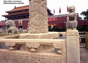 Pekin Cite interdite 012